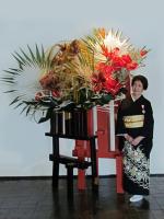 Instructor, Chieko Mihori